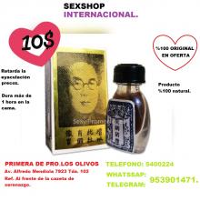 BROCHA CHINA LOS OLIVOS SEXSHOP INTERNACIONAL 